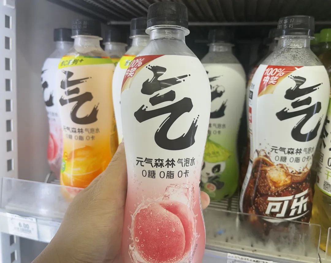 重庆时时彩：元气森林，犯了一个“致命错误”