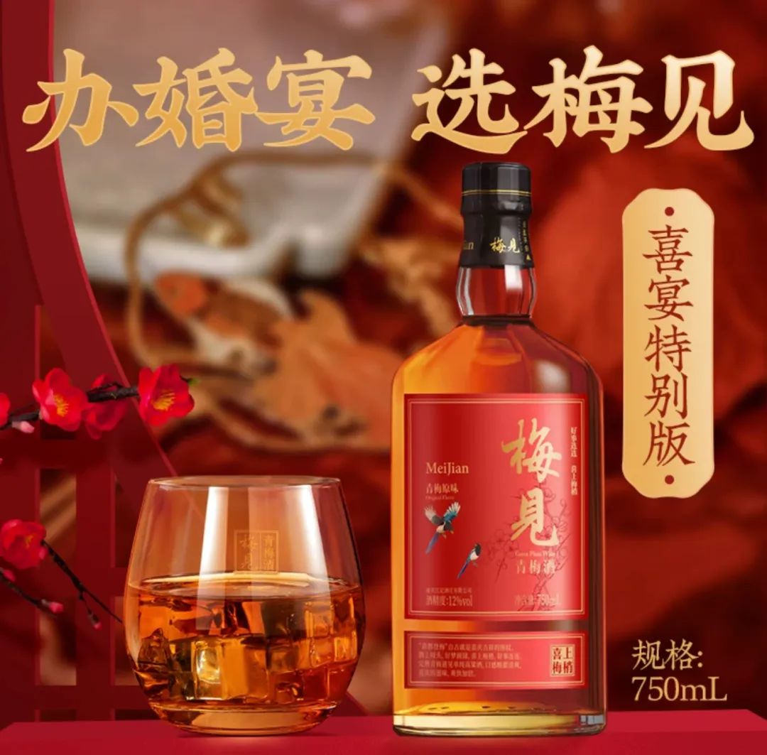 重庆时时彩：元气森林，犯了一个“致命错误”