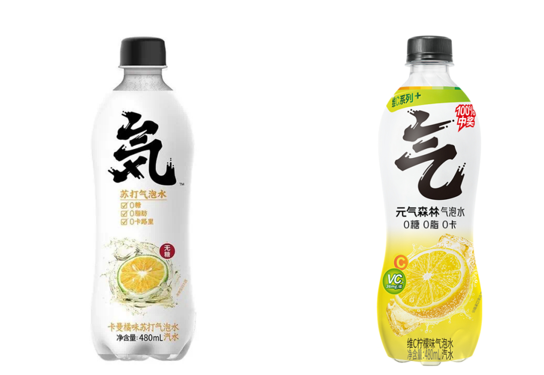 重庆时时彩：元气森林，犯了一个“致命错误”