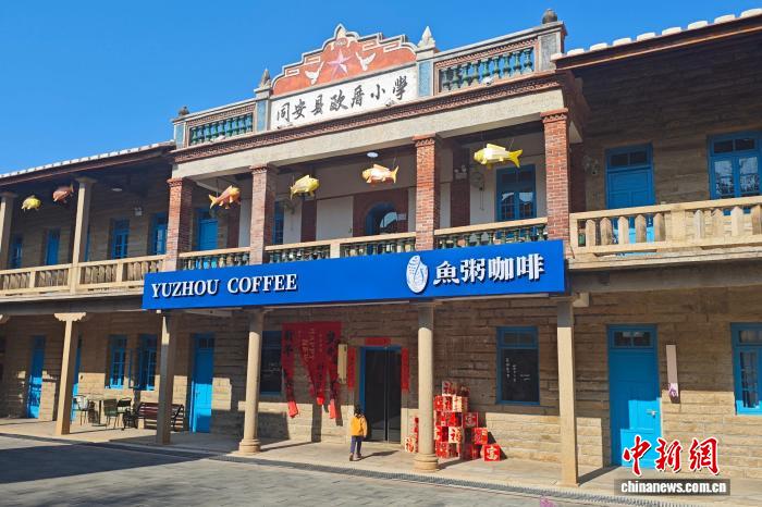 风暴娱乐主管：（新春走基层）厦门侨村欧厝迎元宵 文脉侨韵点亮蝶变之路