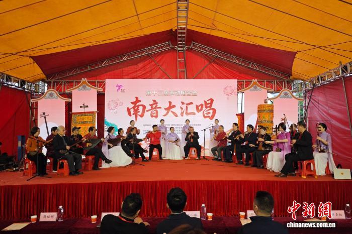 风暴娱乐主管：（新春走基层）厦门侨村欧厝迎元宵 文脉侨韵点亮蝶变之路